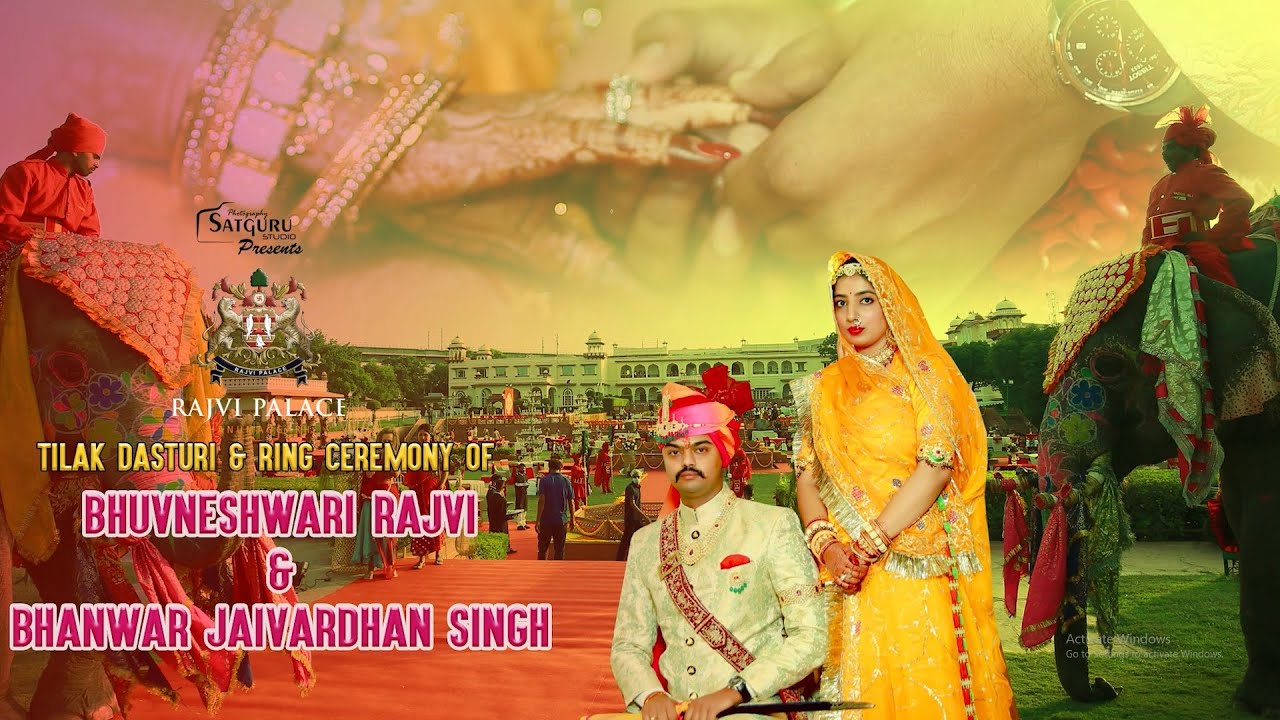 Tilak dasturi # Ring ceremony #Bhuvneshwari Rajvi & Bhanwar Jaivardhan Singh #jaiMahal palace Jaipur