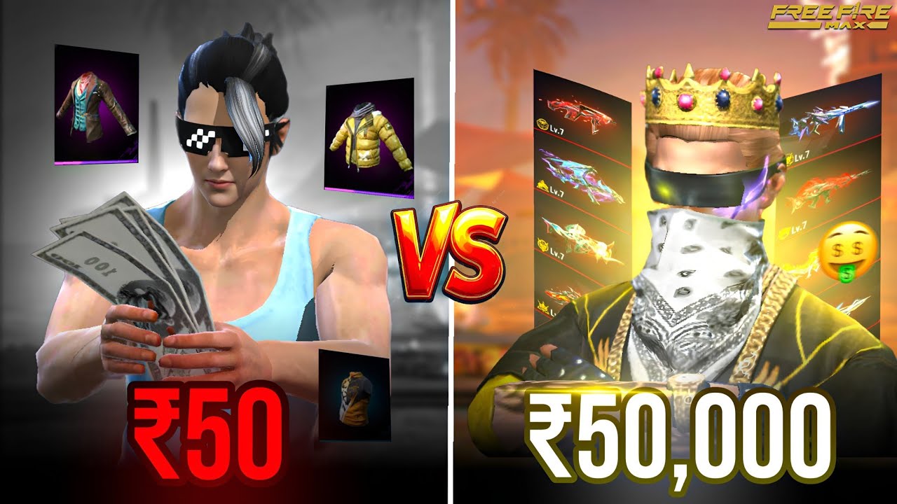 ₹50 - ₹50,000 🤑ID COLLECTION VS 😱 WHICH ID IS BEST 💎 COLLECTION VS WITH RICHEST I'D 🔥 ||