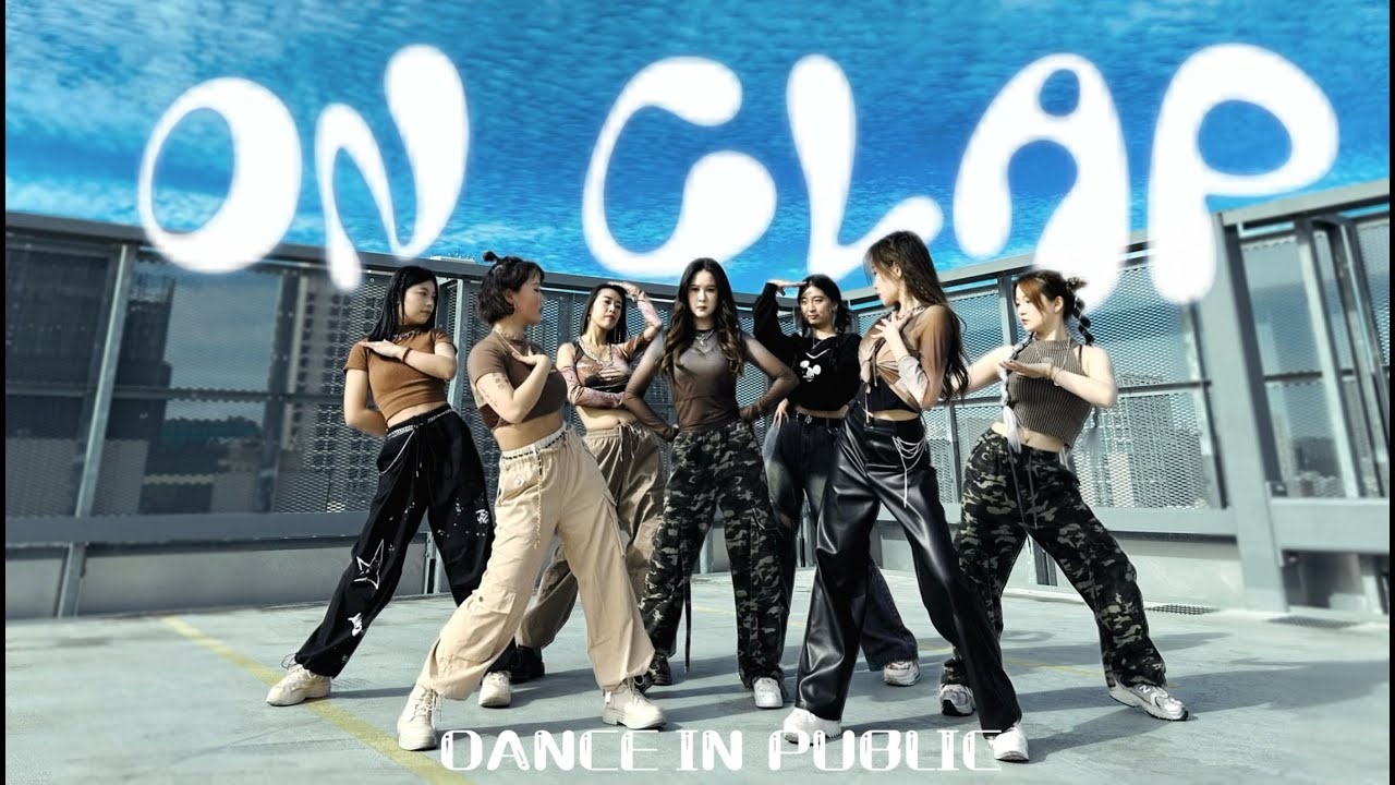 「DANCE IN PUBLIC 」‘ON CLAP ' - YUQI 宋雨琦 | Cover by MDC CREW AUSTRALIA