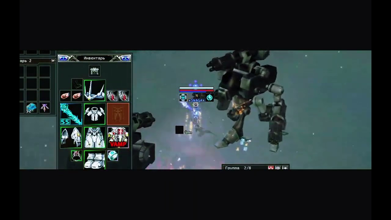 RF LOST DREAM [-=NOVUS=-, NN AKA. xSWAGAx]