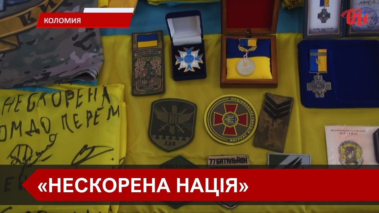 «Нескорена нація»: чотири роки волонтерства, сотні кілометрів сіток і тонни допомоги фронту