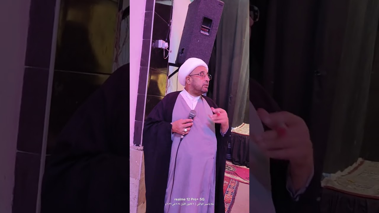 محاضرة في الصوت والمقام والنفس لخدام المنبر الحسيني من كادر العتبة الحسنية المقدسة  —شعبة الصوت 