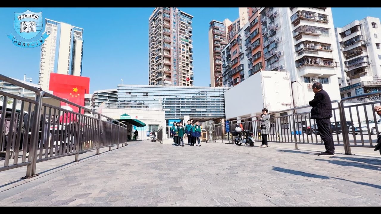 2025學生校園生活系列 (1)跨境上學篇