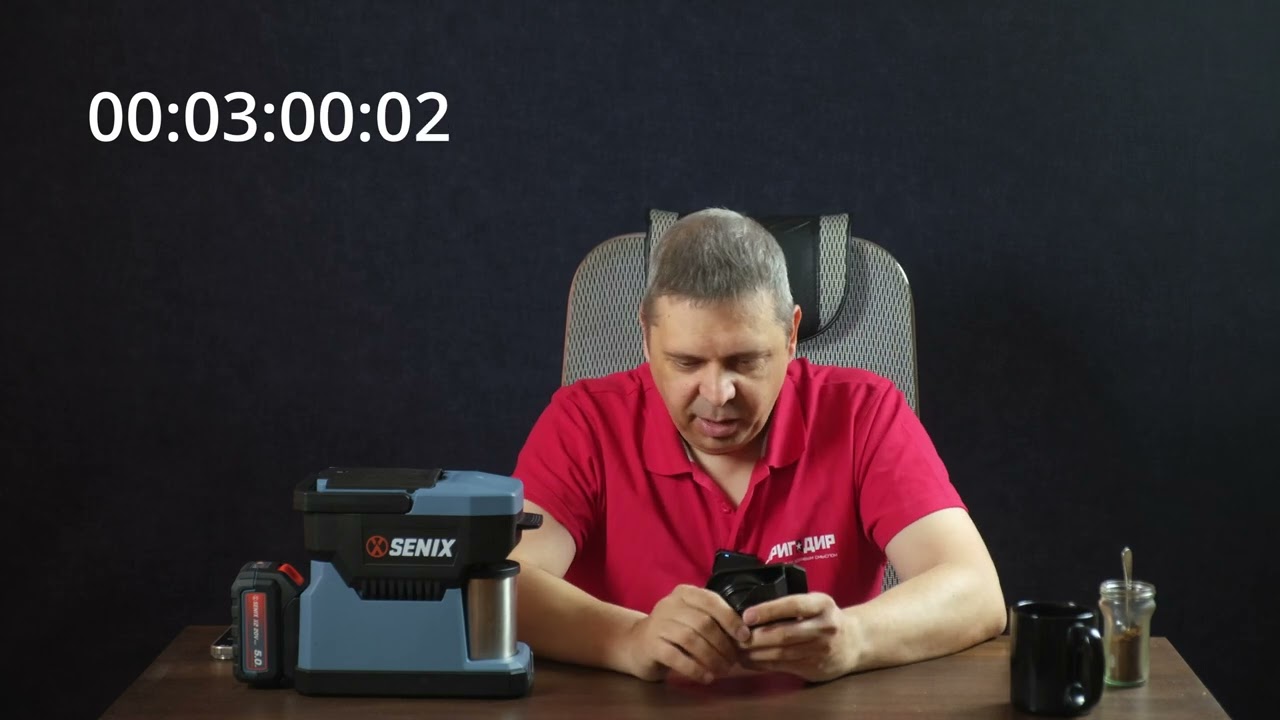 Кофеварка Senix CMX2-M1-EU