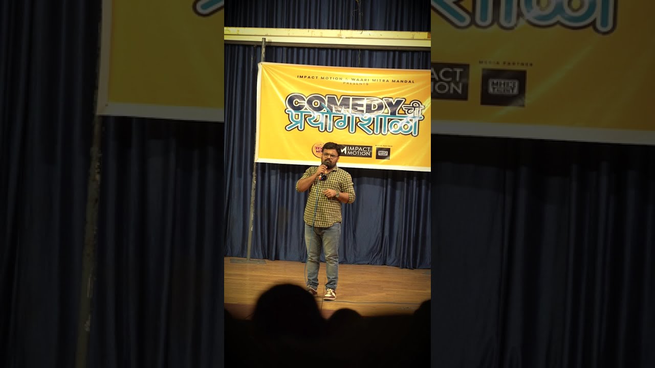 Life highlights and updates    #standupcomedy #standup #sakhtlaunda #tinder #dating