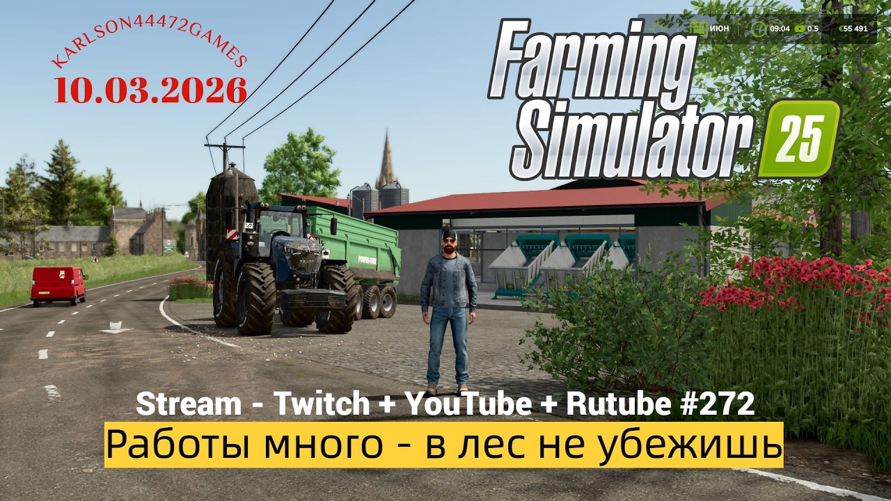 Farming Simulator 25 / Карта КИНЛИ - прохождение 072 / Stream-Twitch+Rutube+Youtube #272 🐄🌻🌽