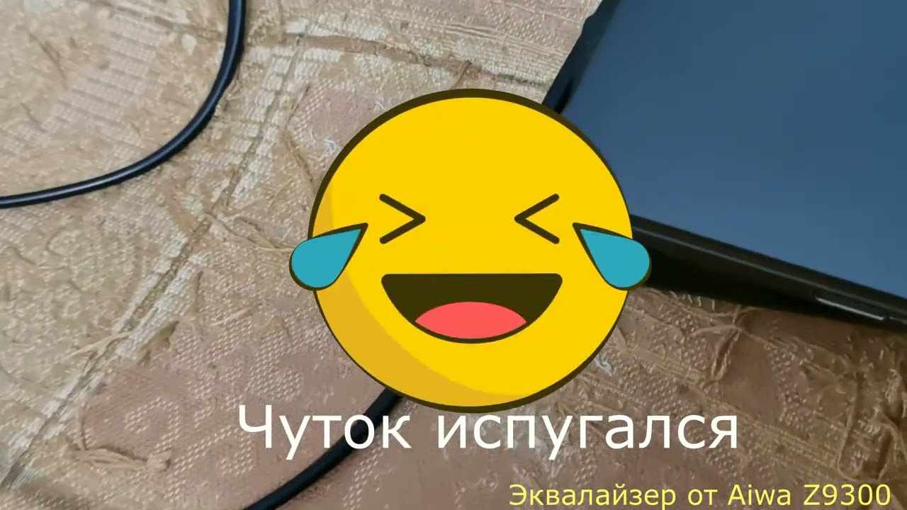 42 Мелкий ремонт  Восстановление работоспособности экрана эквалайзера Aiwa Z9300