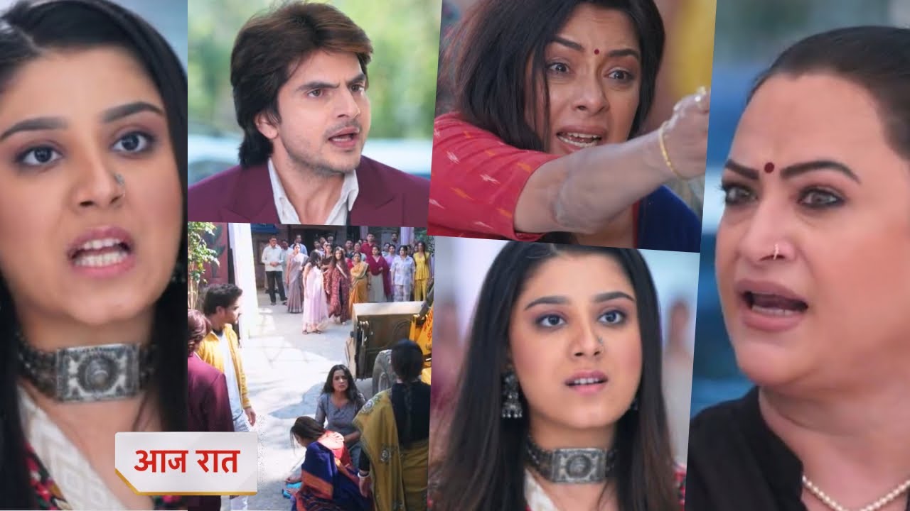 Anupama 18 January 2026 Today New promo - Prerna tell truth about rajni 