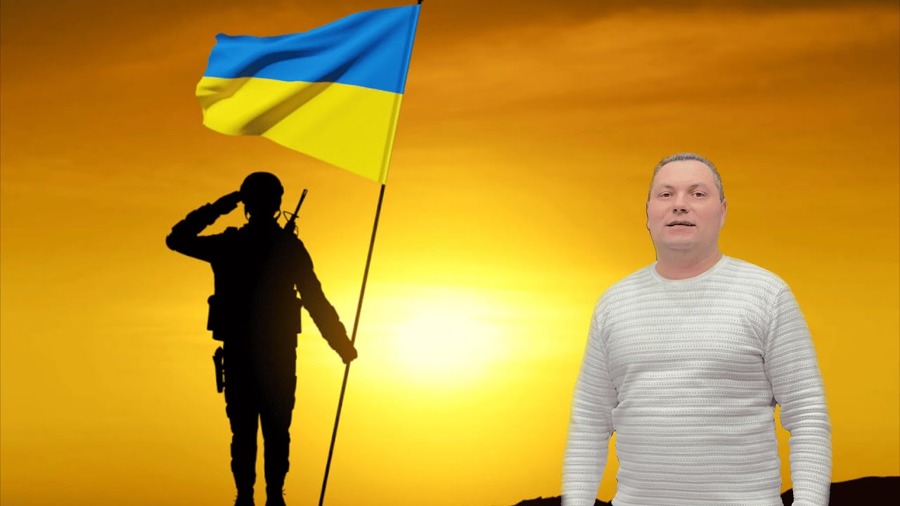 Любар БК вітання від Юрія Прокопенка з Днем Збройних Сил України 06. 12. 2025