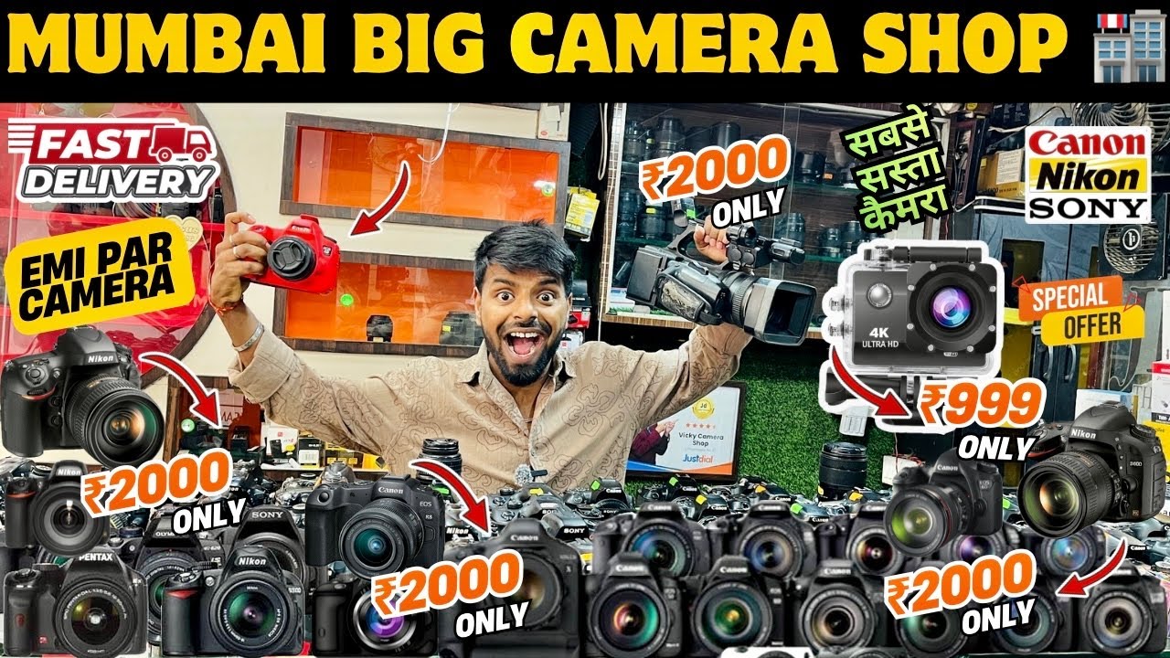 Cheapest camera market Il second hand camera only ₹2000 || dslr camera market in Mumbai aniket day 📸
