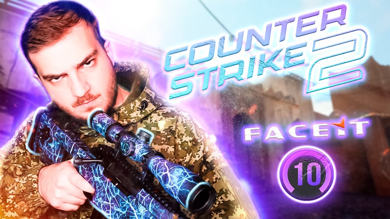 #shorts📱 FC26,CS2 ԳՈՆԵ ԱՅՍՕՐ ՀԵԼՆԵՄ 2400-2500ELO FACEIT 10LVL | Հայերեն / Hayeren
