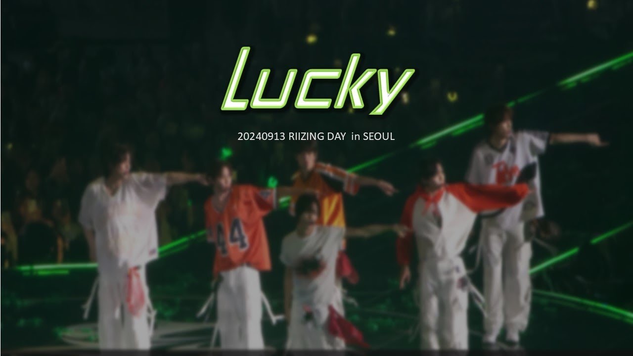 [4K] 20240913 RIIZING DAY in SEOUL 첫콘 / RIIZE - Lucky(럭키) (FULL FOCUS)