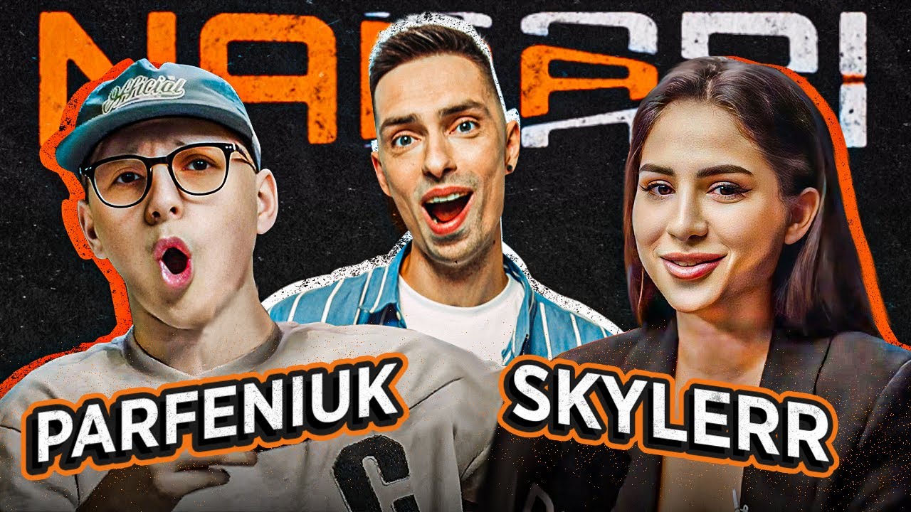 PARFENIUK vs SKYLERR | NABARI #2