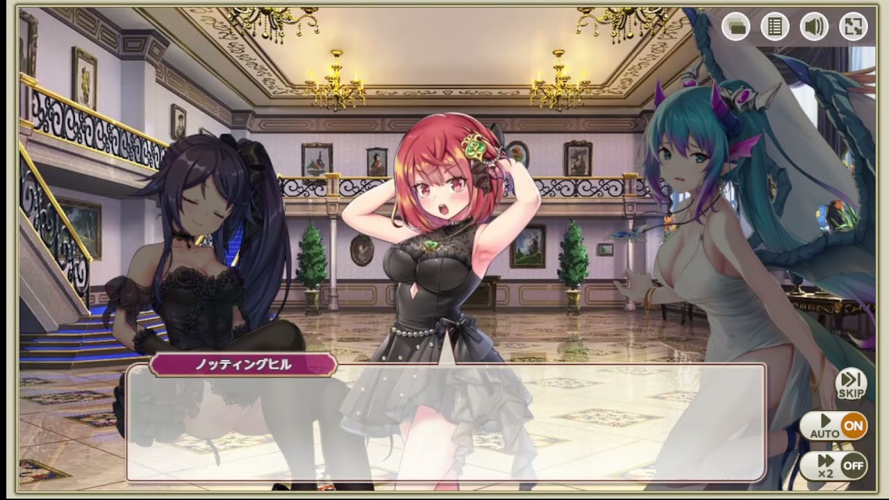 ミストトレインガールズ　かわいそうだよサキュバスちゃん～煩悩だらけの舞踏会～　夢のお姫様だっこ