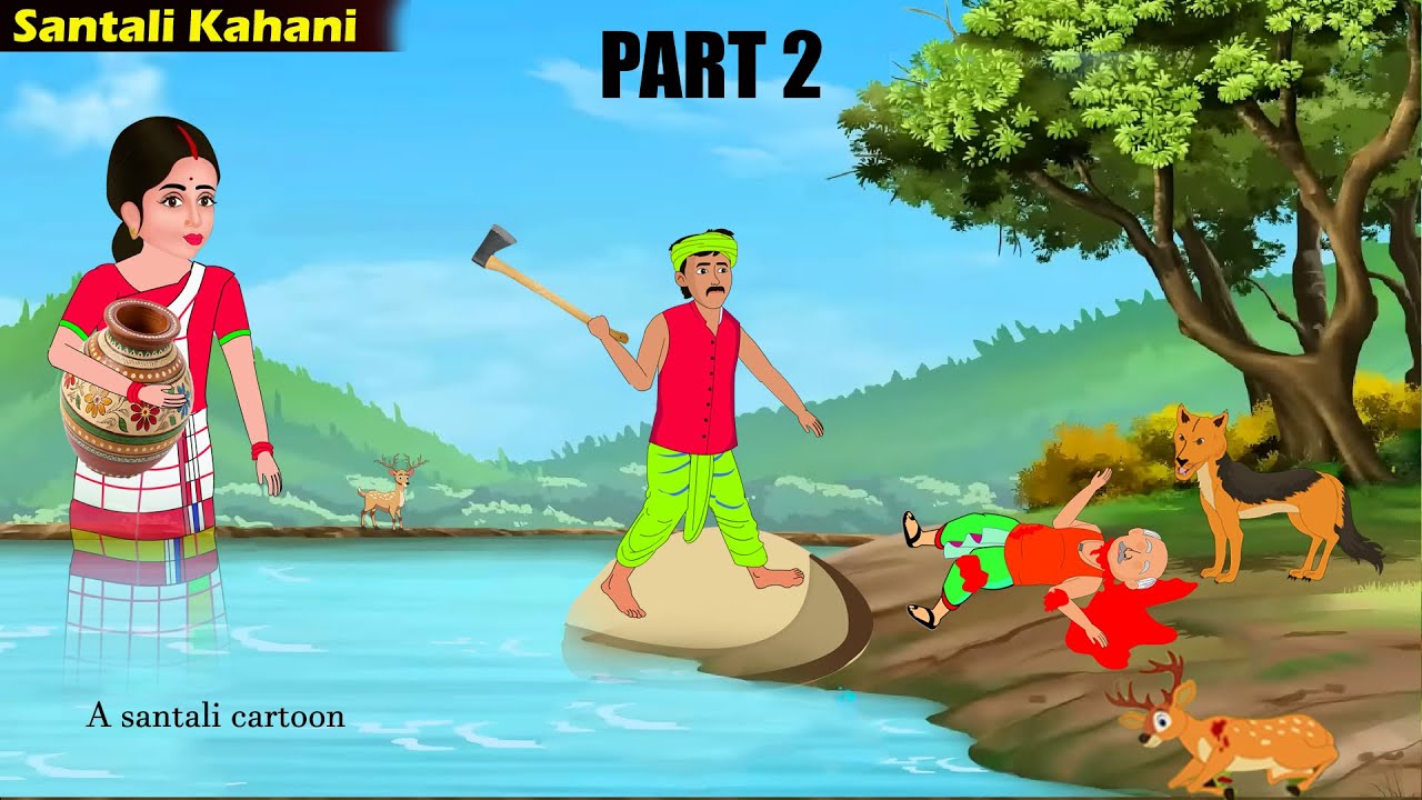 TUYU JOMRAJA 2 / SANTALI CARTOON 2025 / SANTALI CARTOON / MT CARTOON PRODUCTION