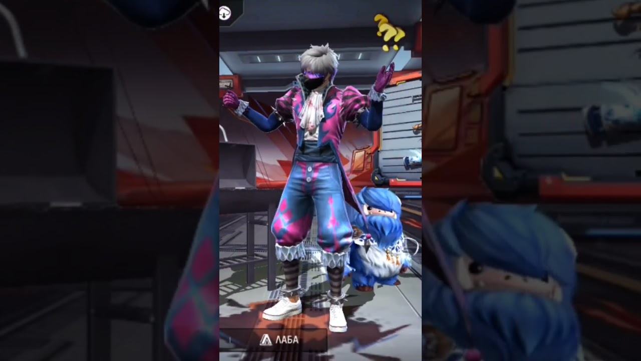 БРАТ? #freefire #ff #marvel #azamm #про #тикток #tiktok #v #automobile