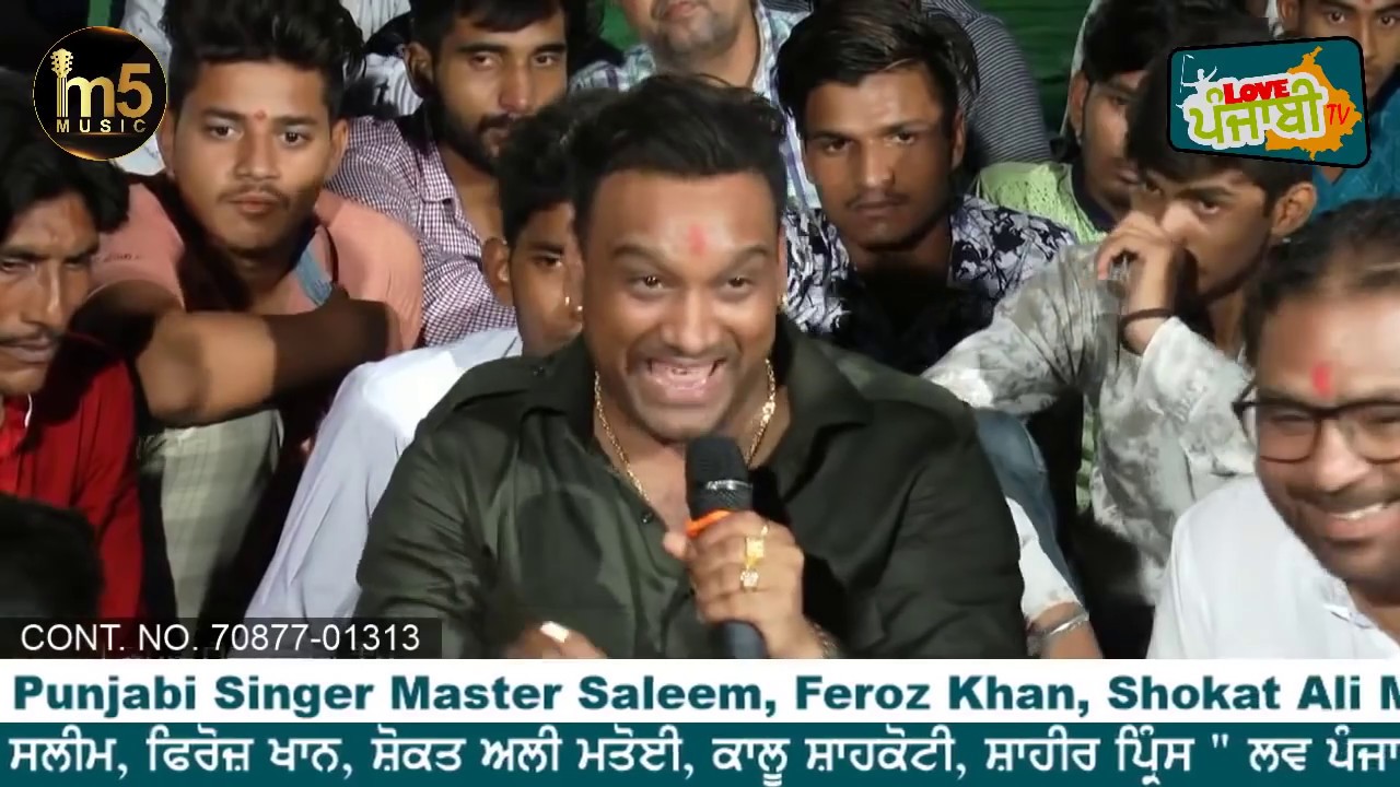 Live Master Saleem, Feroz Khan, Shokat Ali, Shaaheer Prince , Kalu Shahkoti | Best Jugalbandi