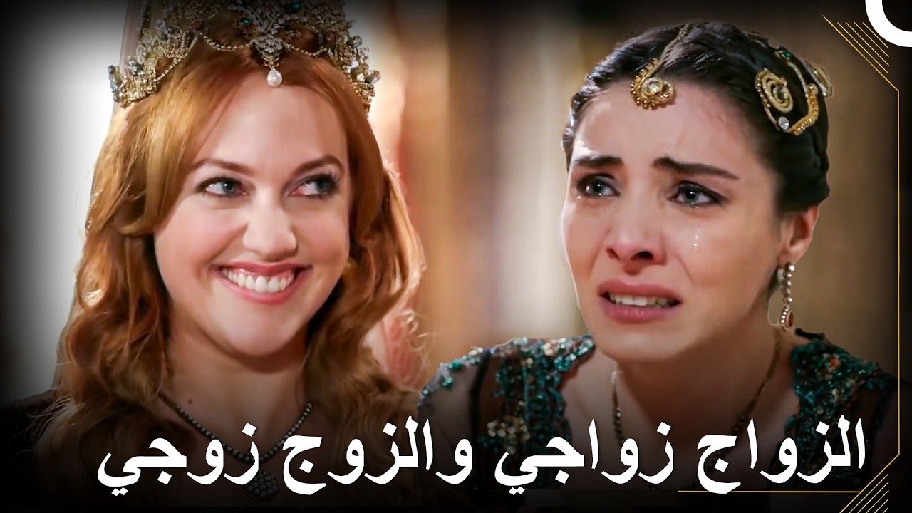 فعلت المستحيل وانتزعت سليمان من ماهيدفران