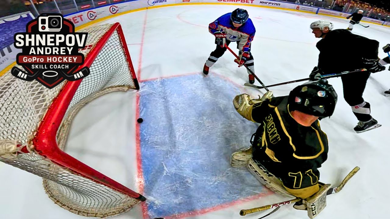ХОККЕЙ ОТ ПЕРВОГО ЛИЦА / GOPRO HOCKEY №18