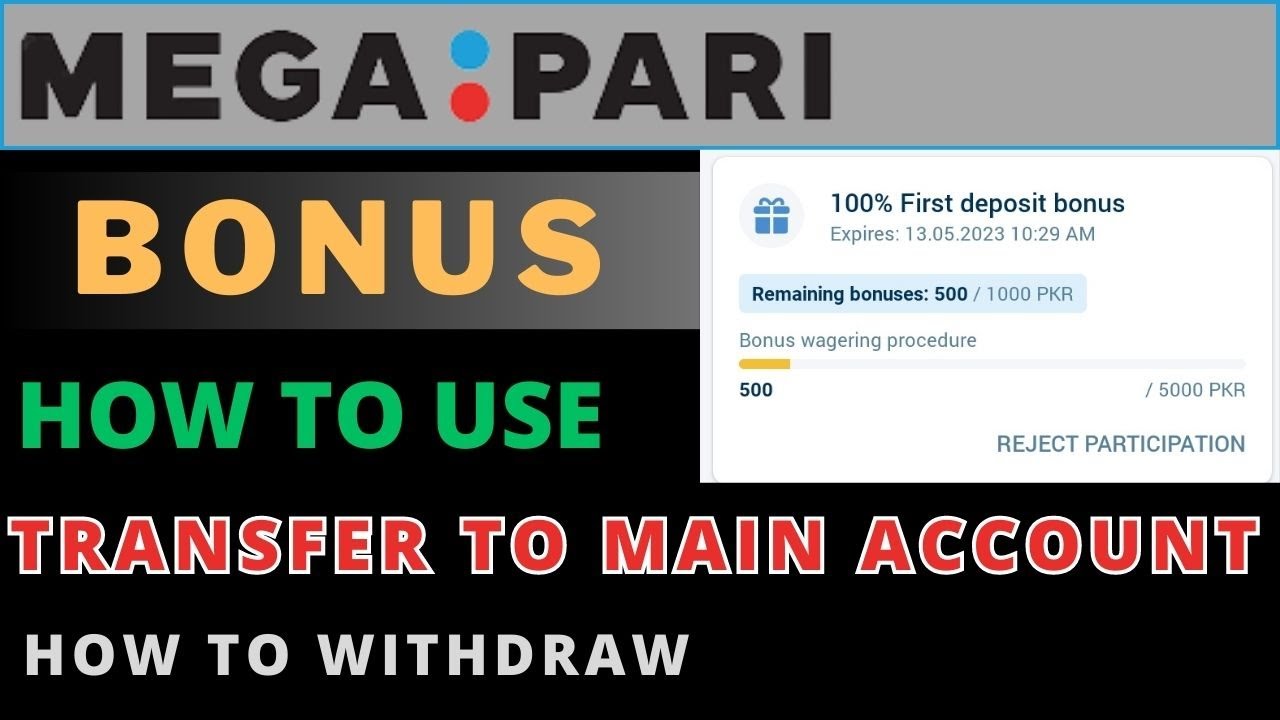 How to use Megapari first deposit bonus | Megapari bonus kaise use kare