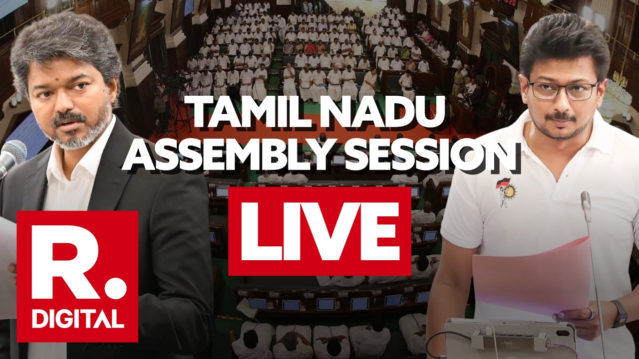 Tamil Nadu Assembly Session LIVE | CM Vijay | Udhayanidhi Stalin | NEET | FCRA Bill | Delimitation