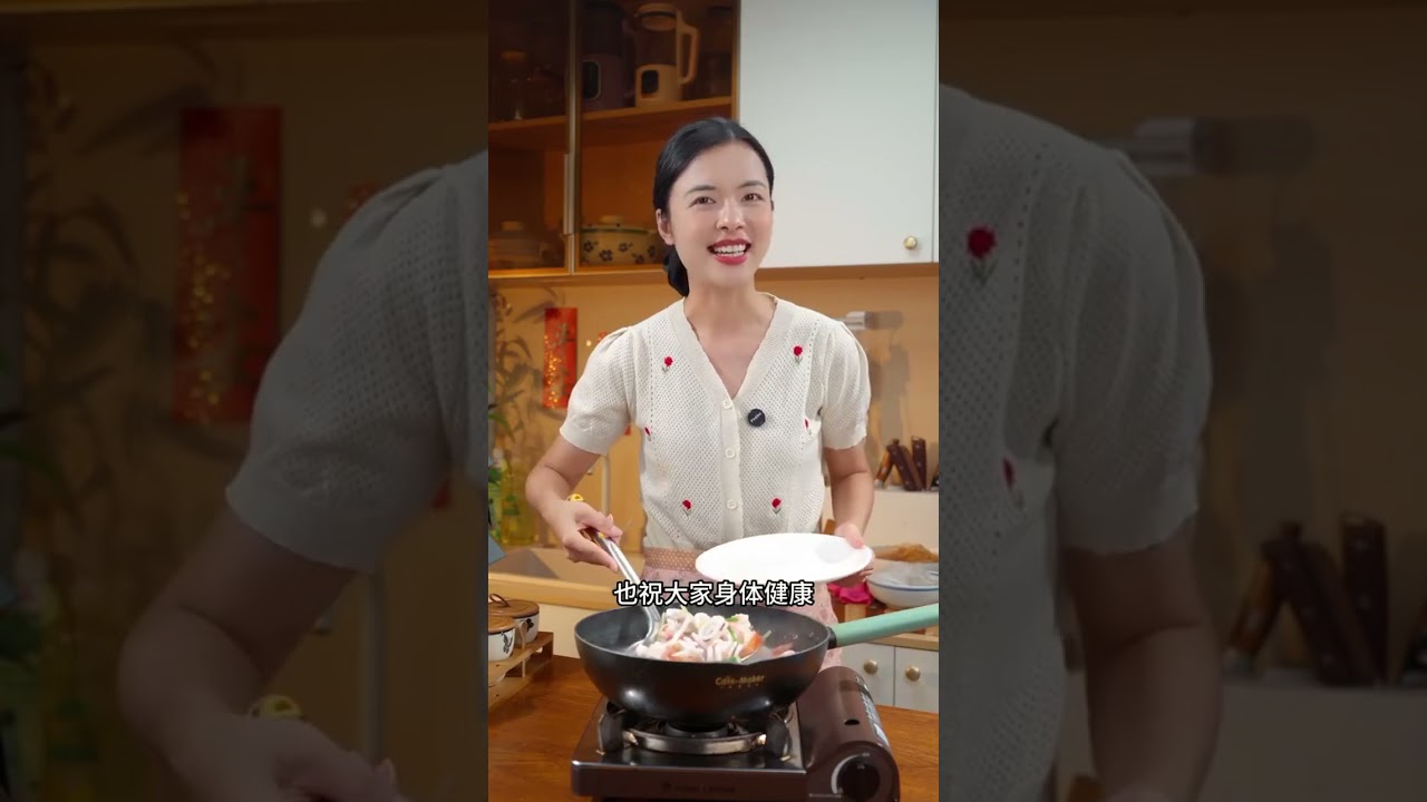 海皇粉丝煲教程 #美食制作分享 #美食做法 #美味食谱 #家常美食教程