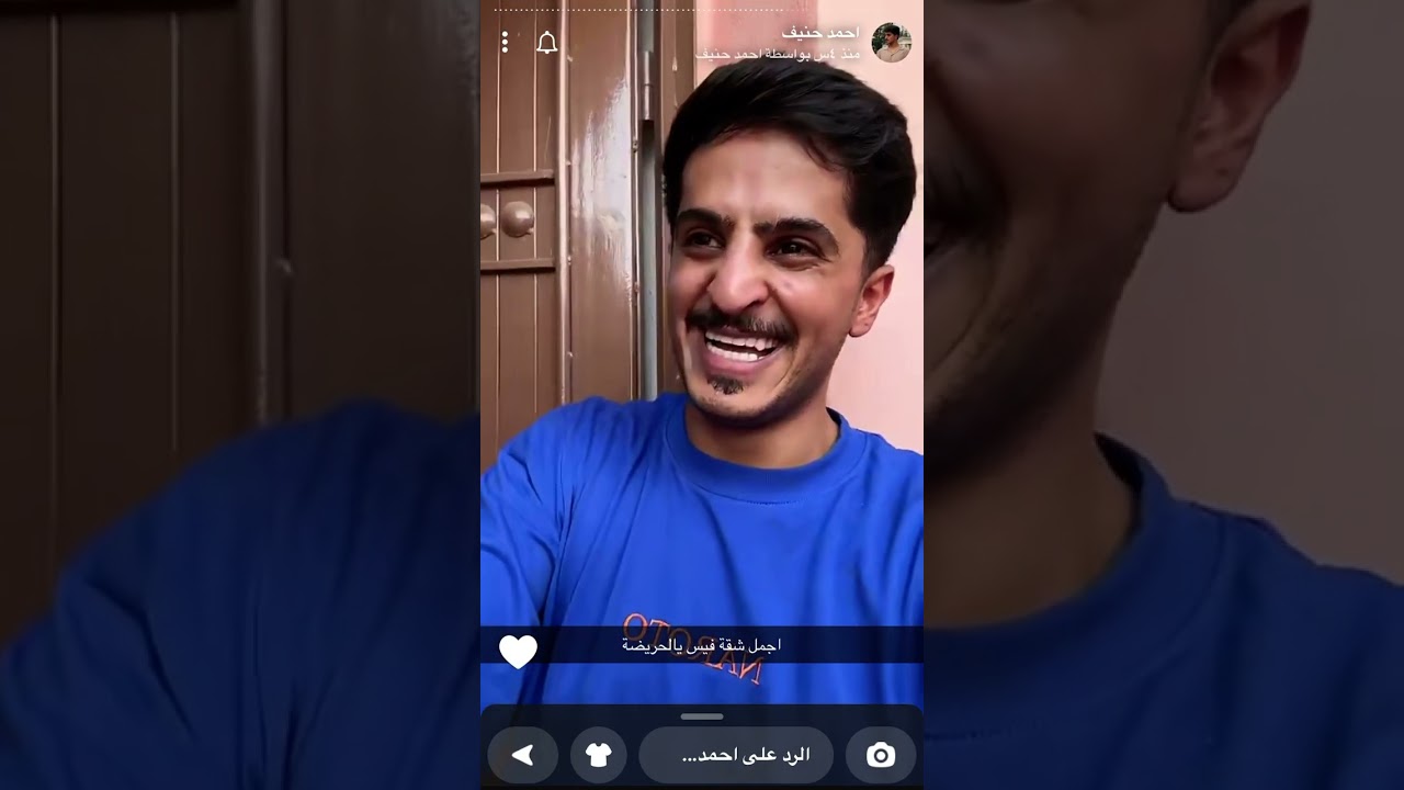 سنابات أحمد حنيف