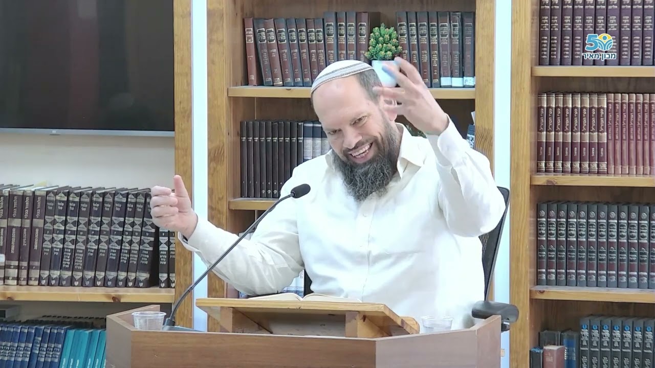 הגייס החמישי של הגבעונים, ומלחמת שאול בהם | שמואל פרק כ