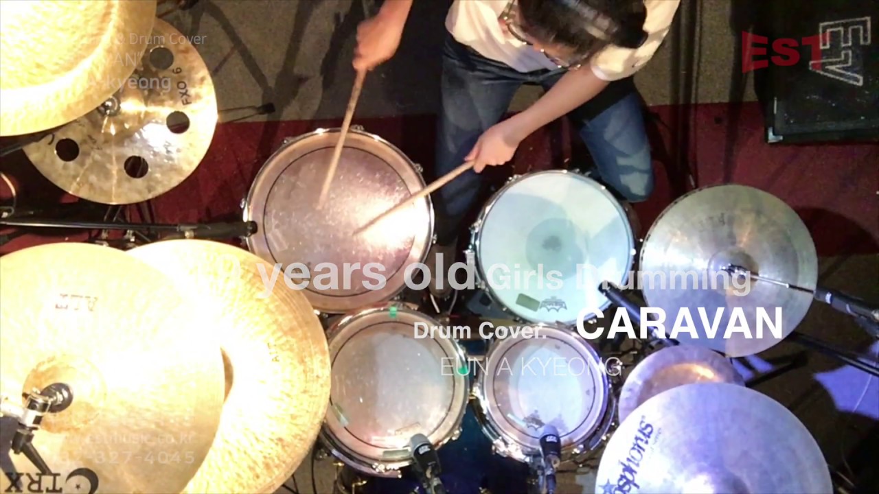 [부천EST실용음악학원]  드러머 은아경 레코딩 CARAVAN 라틴연주, 19세 실용음악입시생 드럼커버