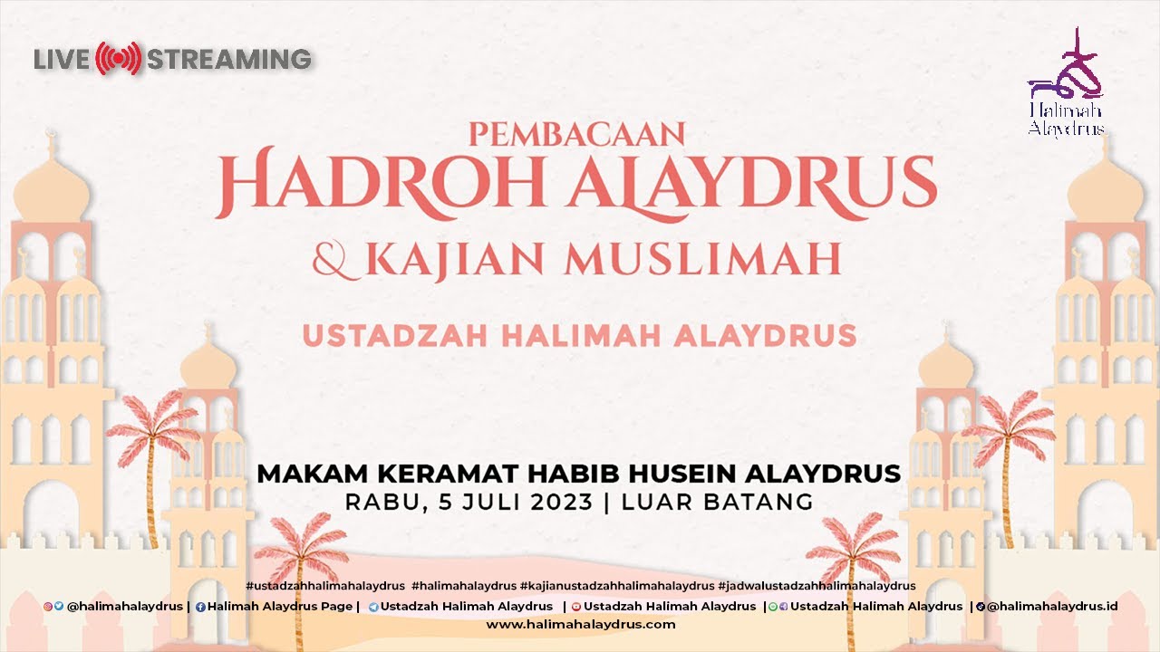 PEMBACAAN HADROH ALAYDRUS - USTADZAH HALIMAH ALAYDRUS