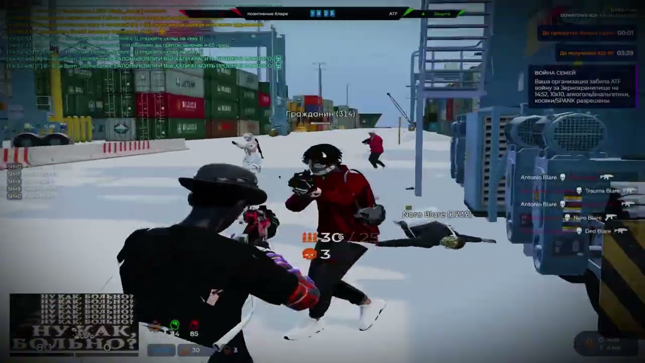 ??? @GTA5RP