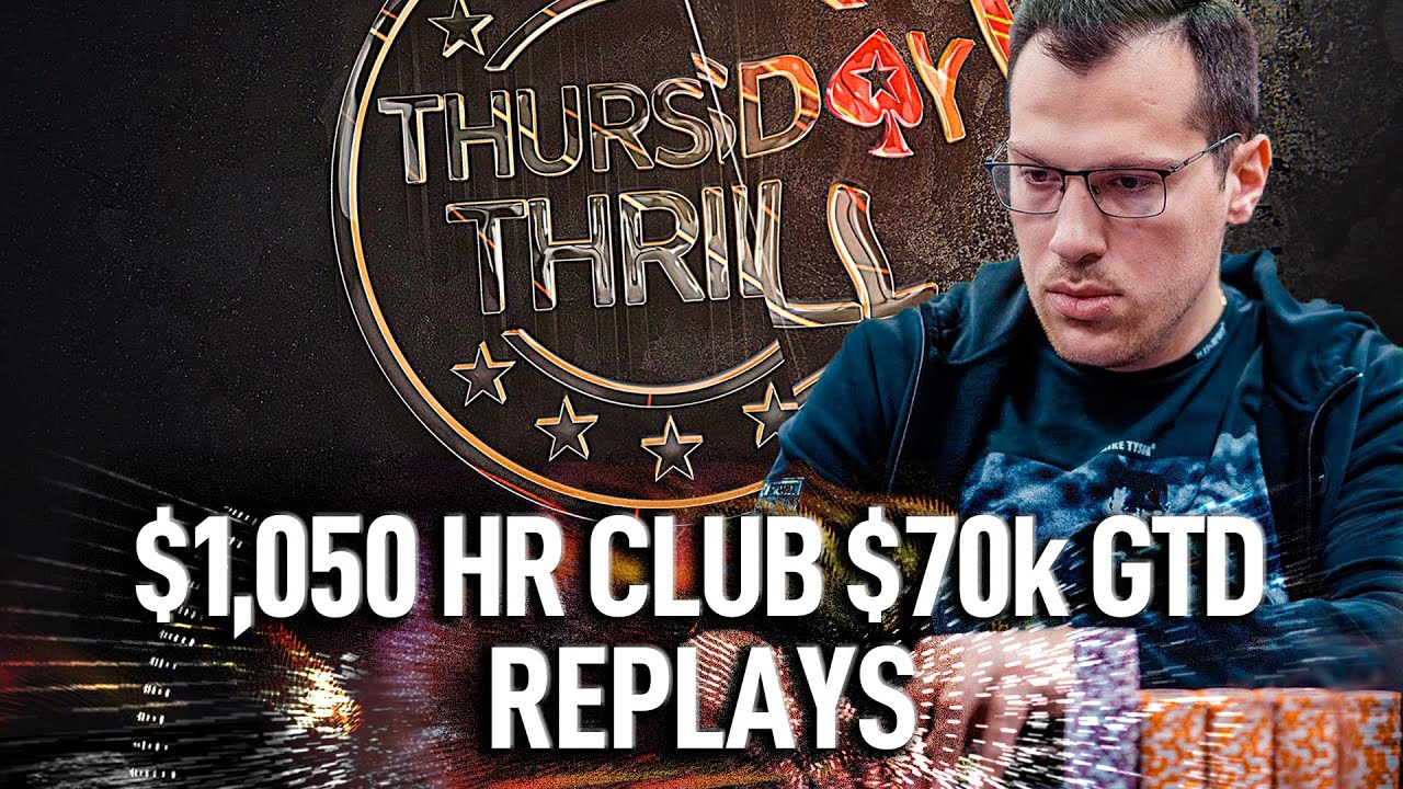 HR Club $1,050 mararthur1 |  takechip |  kZhh  Final Table Poker Replays