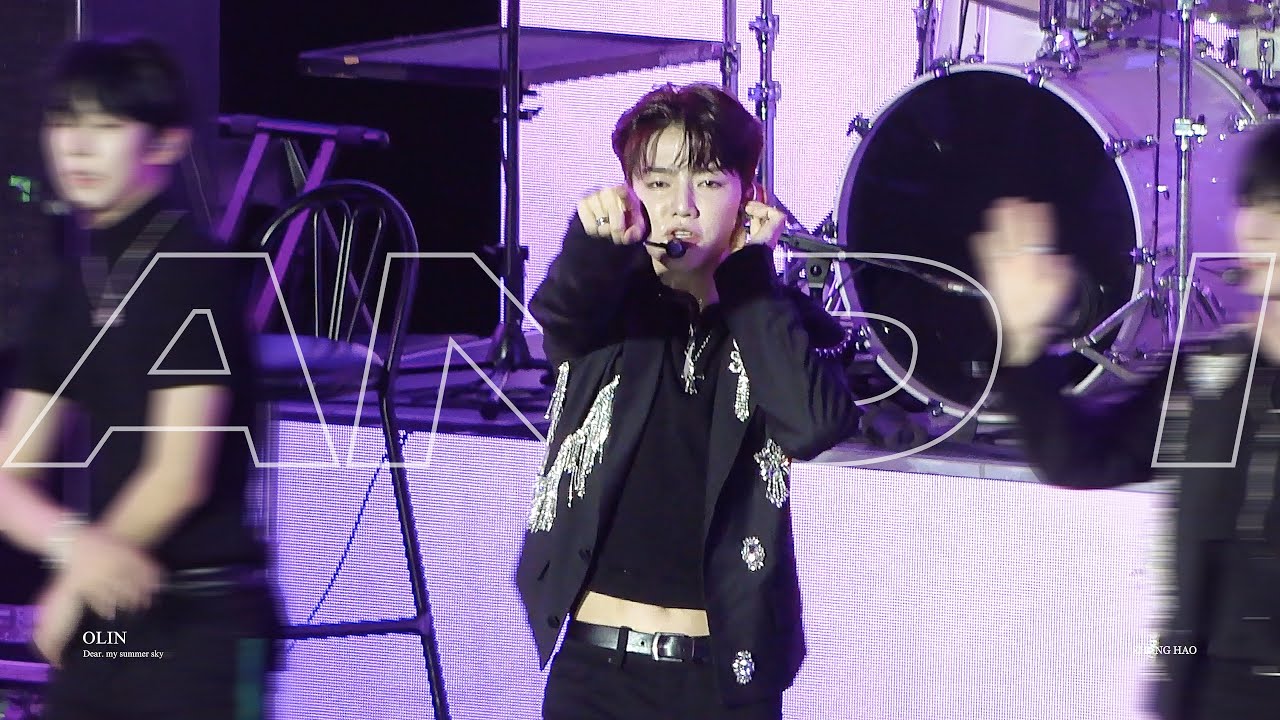 [4K] 230916 하나플레이리스트 콘서트 - 우주먼지 (AND I) 제로베이스원 장하오 직캠 | HanaPlaylist Concert ZB1 Zhang Hao FanCam