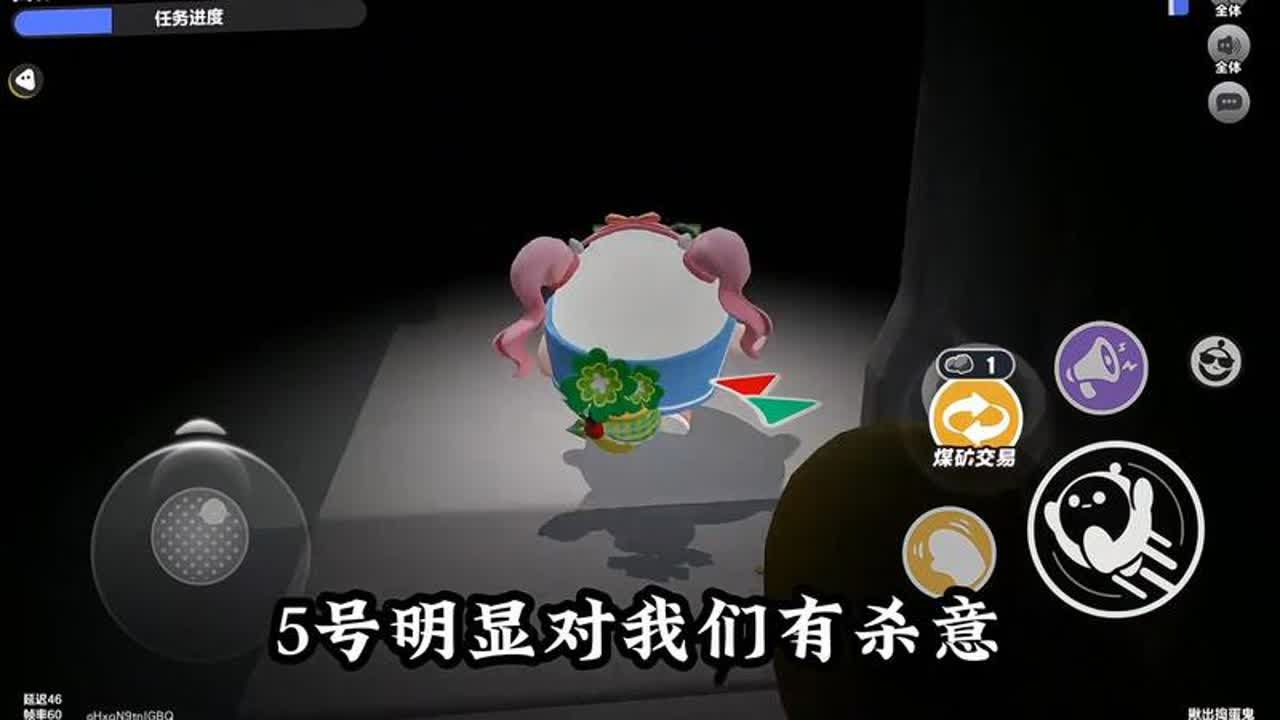 5分钟带你爱上揪出捣蛋鬼，一个视频带你了解行为逻辑的重要性