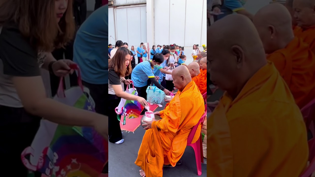 พิธีเจริญพระพุทธมนต์ ทำบุญตักบาตรข้าวสารอาหารแห้ง