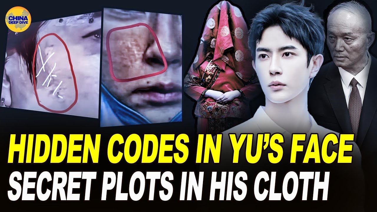 A Ghost Marriage in Yu’s drama? The producer has connections with the Ministry of State Security