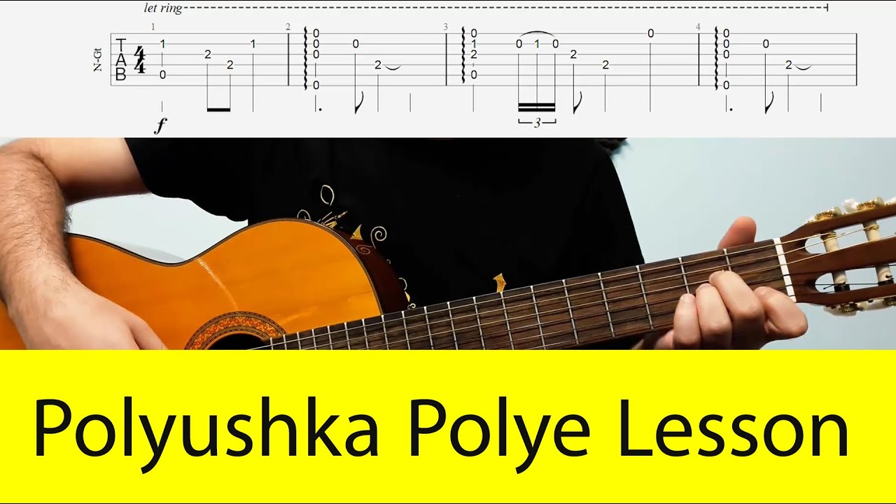 آموزش گیتار مرغزار آهنگ قدیمی روسی - Lev Knipper Polyushka Polye