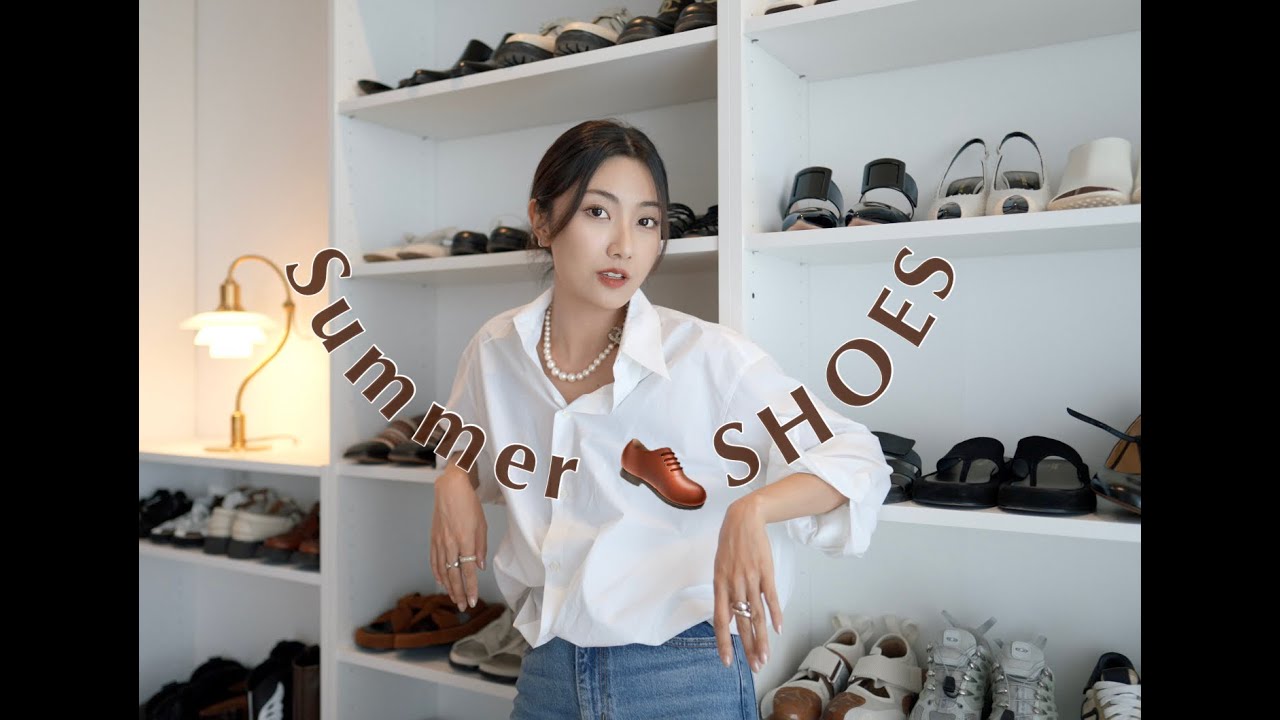 近几年最爱的夏季鞋子合集丨Savislook