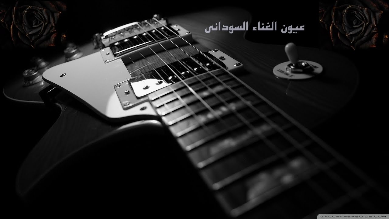 البعيو - يا جميل يا مدلل