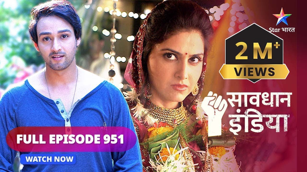 FULL EPISODE - 951 | Pyaar ka junoon | Savdhaan India fight  back | सावधान इंडिया 