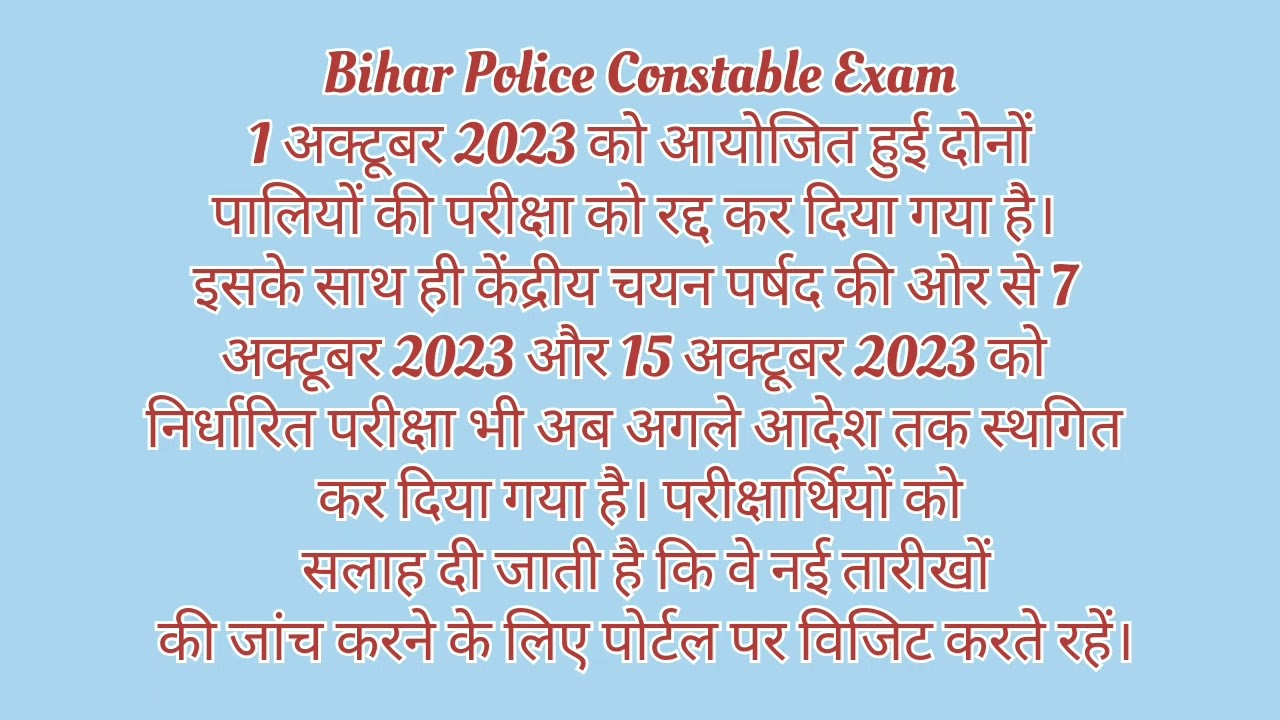 @studyvivek @StudentsMedia