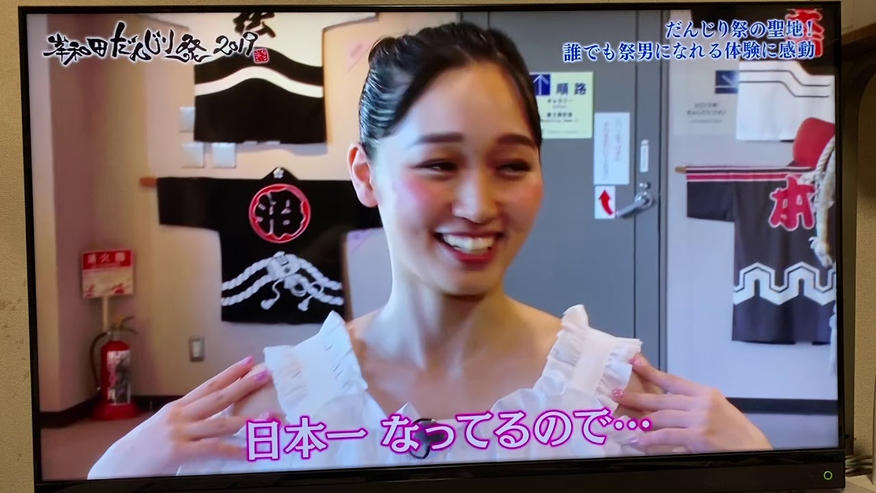 岸和田だんじり祭り2019(中町特集