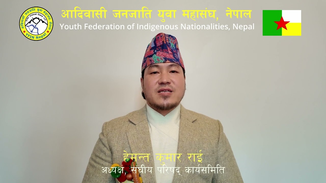 speech of yfin president