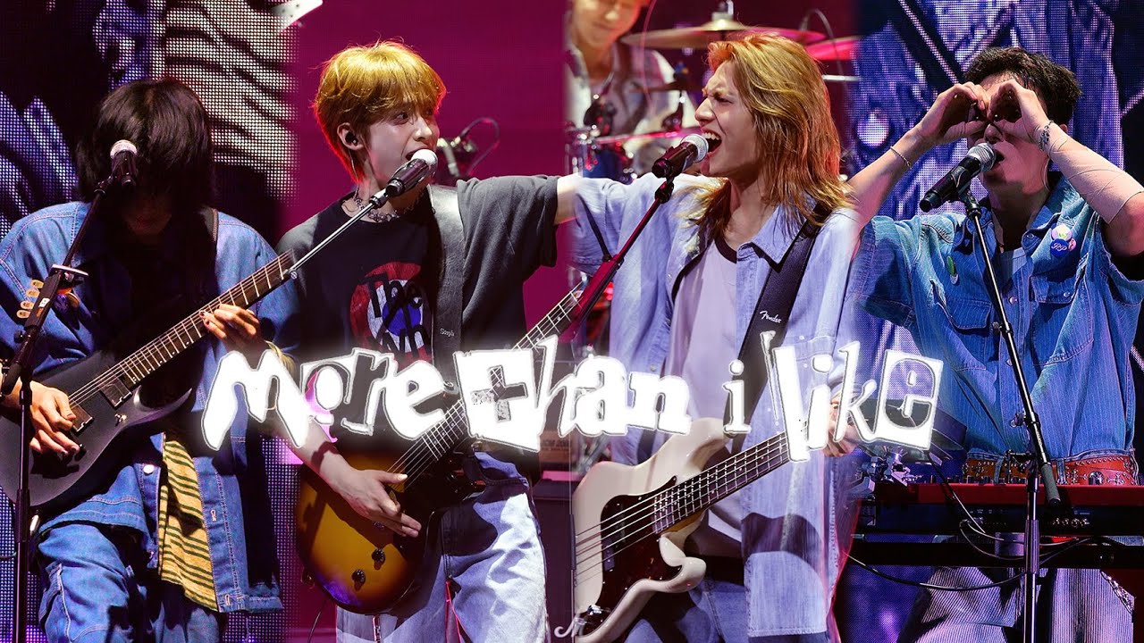 [4K] 250614  Beautiful Mind in BUSAN | more than i like | 가온, 오드, 준한, 주연 교차 직캠 (Guitar, Bass, Synth)