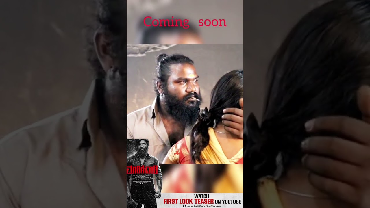 Maarige Daari | Tattoo ghost | Director Agastya |