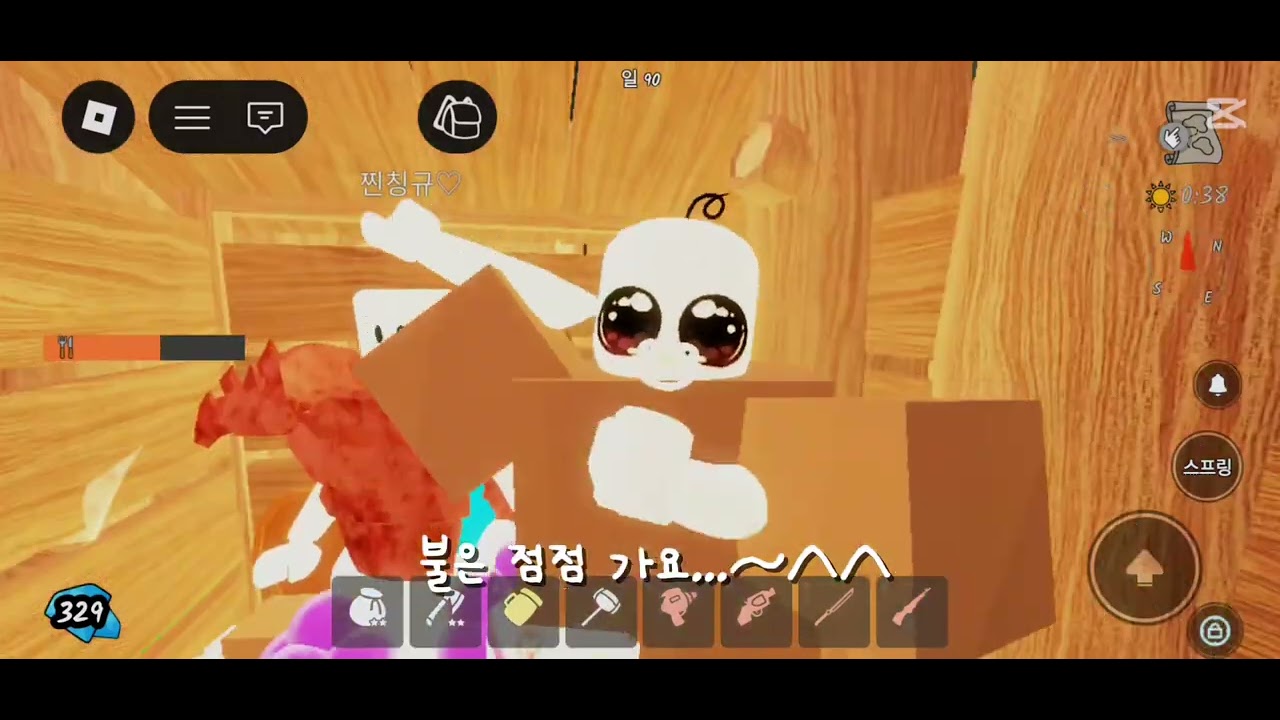 오늘은 찐친구랑 99일하기!!!많이사청해주세요..!#추천추천추천추천추천추천추천추천추천추천#관리자님 추천띄어주세요 근데 항상 뜨긴함 ㅋ