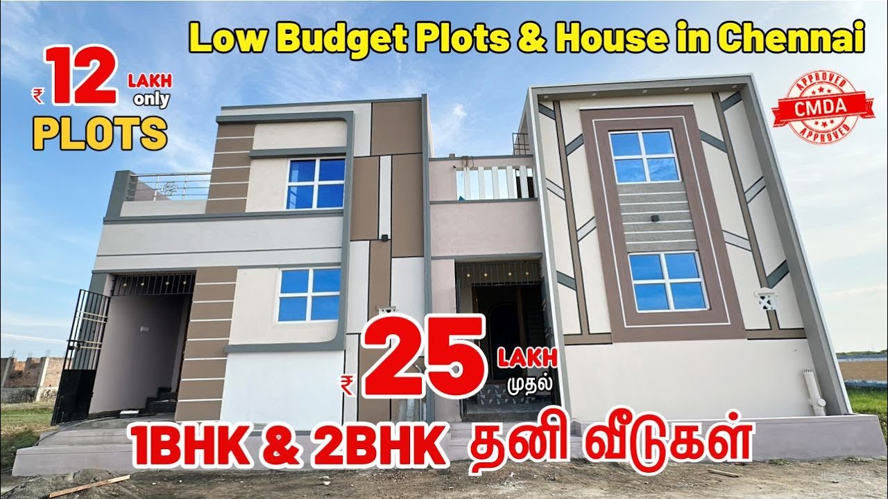 Low Budget Plots & House in Chennai | CMDA Approved plots in Chennai Madhavaram | Lands in Redhills