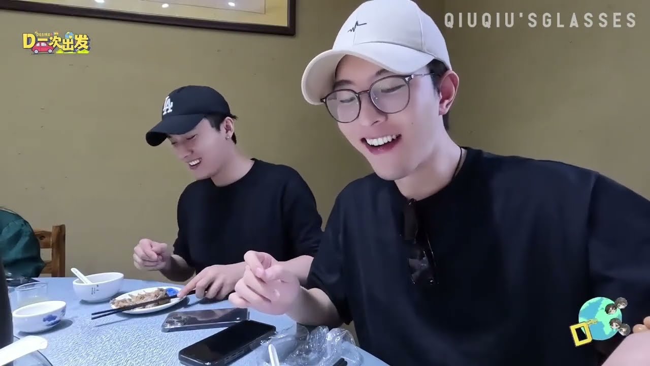 Desire4 EP:7 Group Trip : Nanping ✈️ VARIETY SHOW