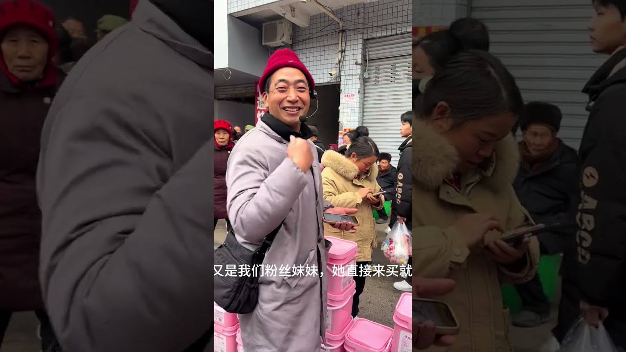 年前卖最后一波爆炸盐，生意相当的不错，遇到幽默的孃孃真开心… #农村生活 #记录摆摊日常 #日常vlog #原创视频 #正能量
