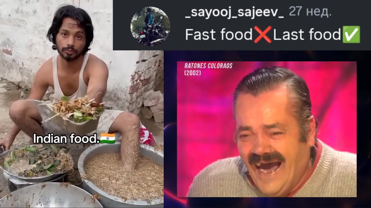 Indian Food is the Best! | Funny Comments